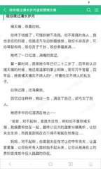 55直播官方网站